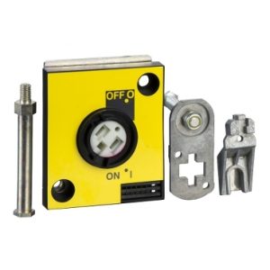 SE Produžena bočna zakretna ručica crvena i žuta  za INS40..160