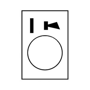 SE Oznaka  30 x 40 mm  bela  start sirena